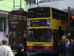 Hong Kong Tramways auch Ding Ding genannt trifft Bus