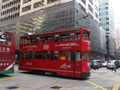 Hong Kong Tramways auch Ding Ding genannt